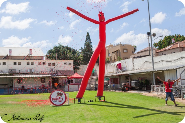 תמונה ללא תיאור